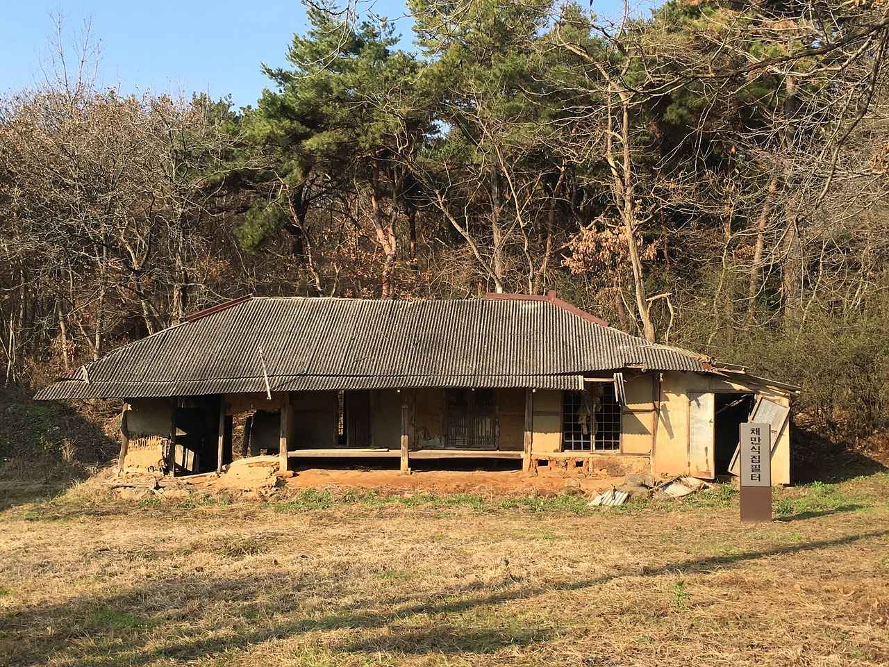 11. Cüzdan Kullanımında Sık Yapılan Hatalar