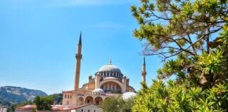 Türkiye’de Keşfedilmemiş Hazineler: Bir Macera Yolculuğu Undiscovered Treasures in Turkey: An Adventure Journey