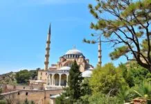 Türkiye’de Keşfedilmemiş Hazineler: Yabancı Turistler İçin Gizli Güzellikler Undiscovered Treasures in Turkey: Hidden Beauties for Foreign Tourists