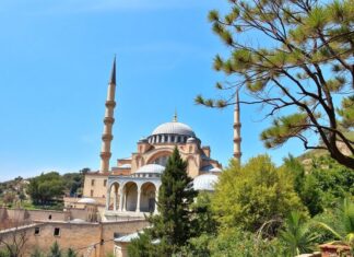 Türkiye’de Keşfedilmemiş Hazineler: Yabancı Turistler İçin Gizli Güzellikler Undiscovered Treasures in Turkey: Hidden Beauties for Foreign Tourists